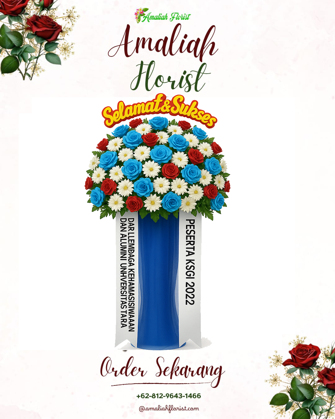 Standing Flowers Ayah